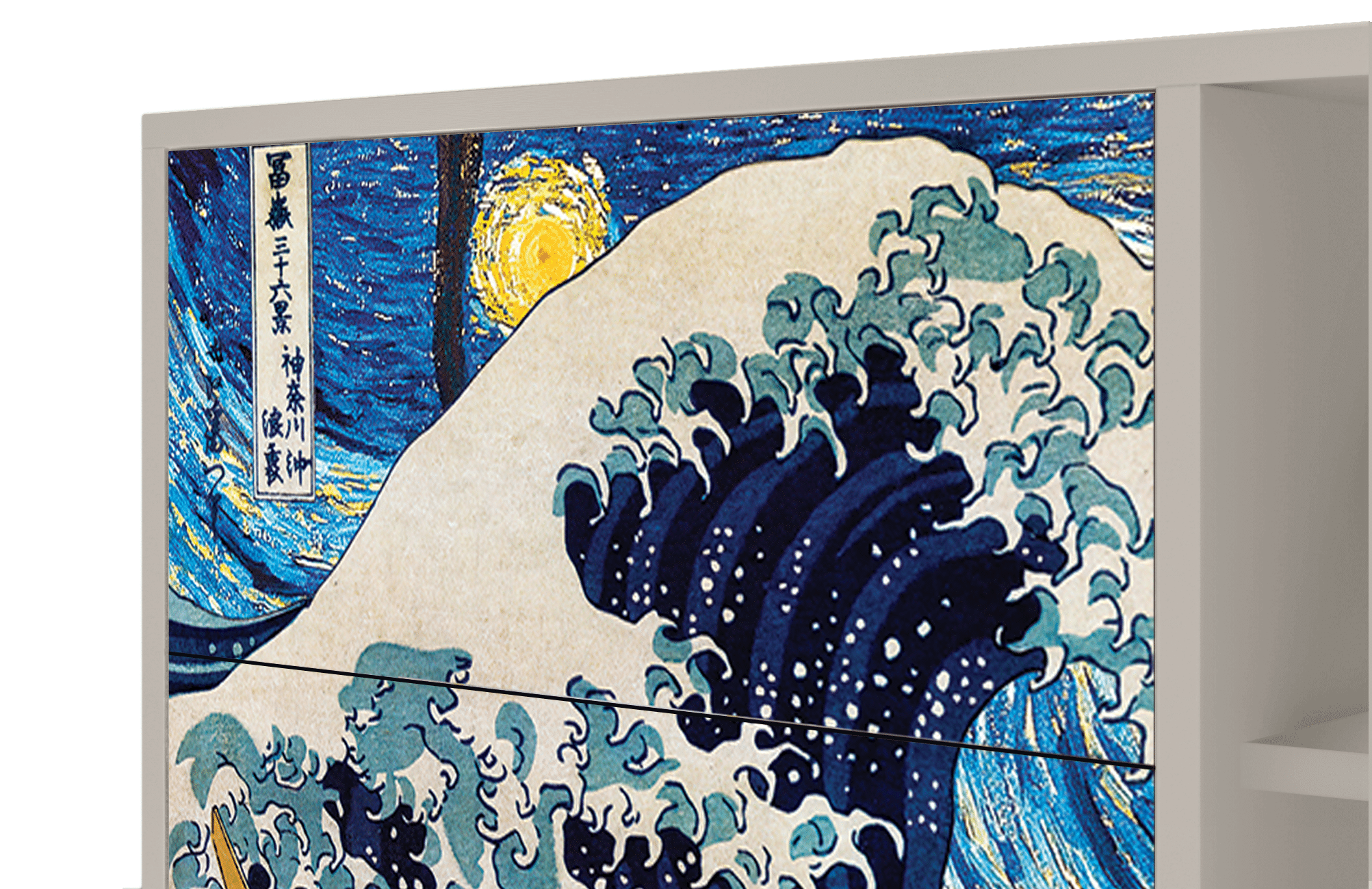 Sideboard – STORYZ – BS2 Great Wave – Sand Sideboard - STORYZ - BS2 Great Wave - Sand